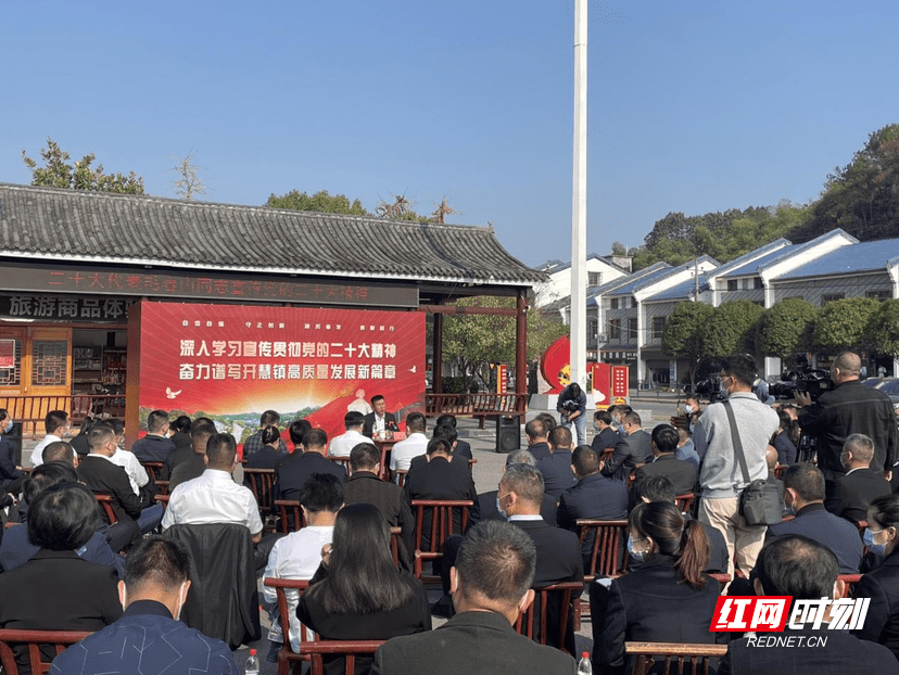 汨羅紅網(wǎng)最新新聞報道學(xué)習(xí)變化，自信成就夢想之旅