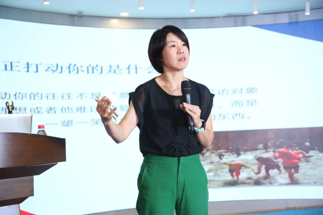 全媒體大開講最新視頻深度解析與探討專題報(bào)道