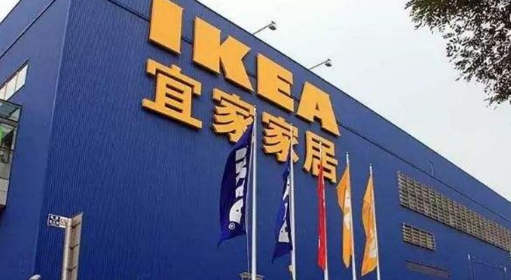 徐州宜家最新進展、影響及觀點分析揭秘