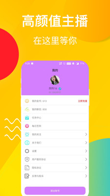櫻桃社區(qū)官網(wǎng)，追溯背景，見證重要時刻，揭示特定領域地位