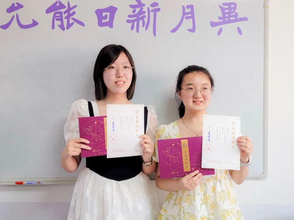 湘潭姐妹花最新通知及任務完成與技能學習指南