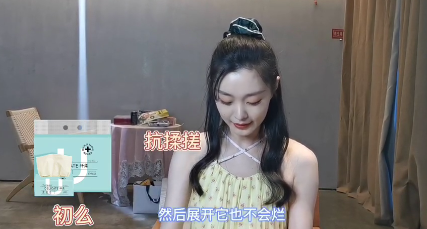 輕輕草最新在線視頻，探尋自然美景，發(fā)現(xiàn)內(nèi)心平靜之旅