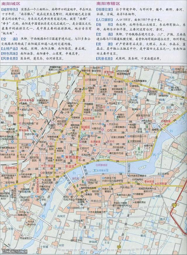 滄州最新市區(qū)地圖探索，城市脈絡(luò)一覽無余