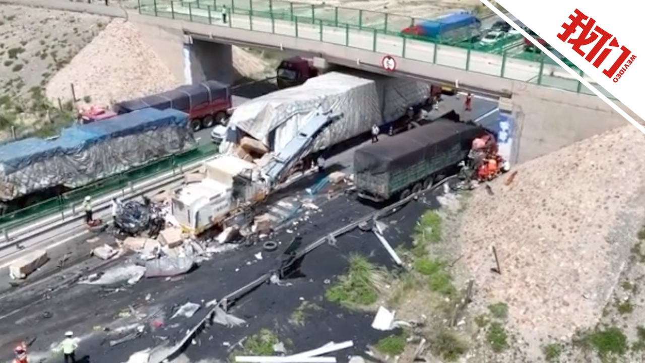 連霍高速車禍?zhǔn)录钚路治雠c觀察，今日應(yīng)如何關(guān)注此現(xiàn)象