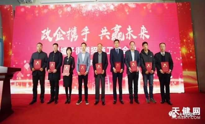 營城子附近熱門職位招聘啟事，挑戰(zhàn)新職位等你來！