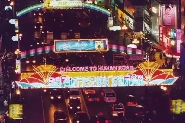 南京湖南路改造進展，重塑城市風貌的典范，最新進展揭秘