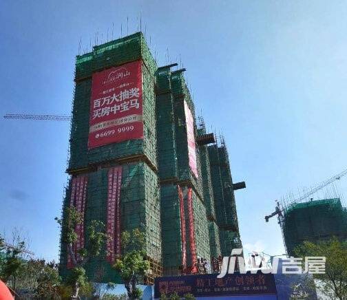 中央山公館最新房價指南及詳細(xì)解析????