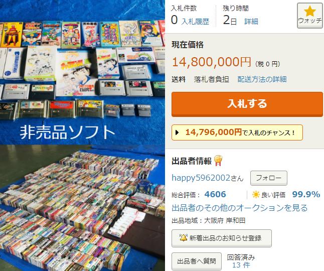 最新宅男頻道手機版，一站式娛樂盛宴深度解析